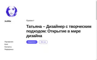 Plus-live.ru Screenshot 2024-05-24 08:49:39