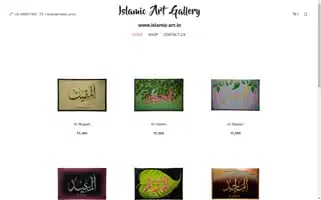 Islamic-art.in Screenshot 2024-05-28 01:32:35