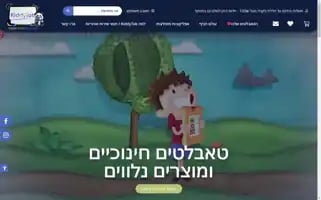 Kiddytab.com Screenshot 2024-05-25 21:16:55