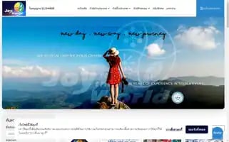 Joytotheworldtravel.com Screenshot 2024-04-26 16:33:42