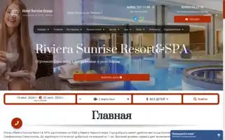 Riviera-bron-hotel.ru Screenshot 2024-04-16 21:01:35