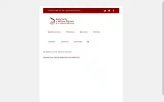 Amdcomval.com Screenshot 2024-06-29 20:12:21