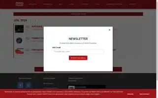 Barmuseum.eu Screenshot 2024-06-15 18:29:31
