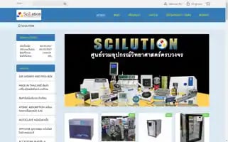 Scilution.com Screenshot 2024-05-13 20:22:41