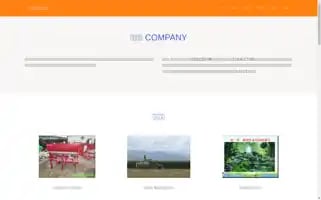 Sixigongsi.com Screenshot 2024-07-05 23:51:37