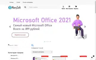 Manysoft.ru Screenshot 2024-06-28 20:50:32
