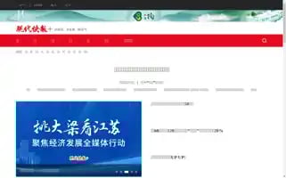 Xdkb.net Screenshot 2024-07-06 08:29:25