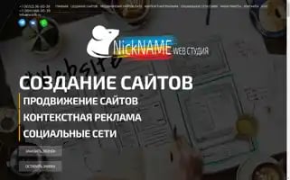 Xn-----6kcbauiekmo1arjb1ciu1hxd.xn--p1ai Screenshot 2024-06-26 11:12:34