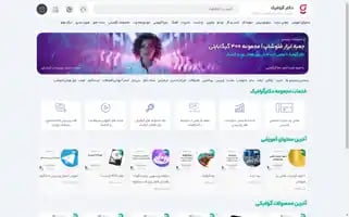 Drgraphic.net Screenshot 2024-06-28 11:30:17