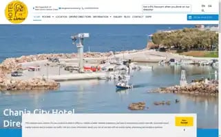 Danaoshotel.gr Screenshot 2024-04-23 23:34:16