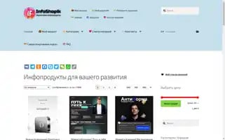 Infoshopik.com Screenshot 2024-06-15 01:23:02