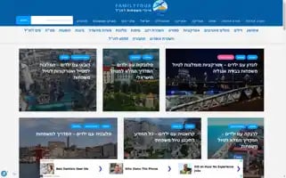Familytour.co.il Screenshot 2024-04-15 20:02:59