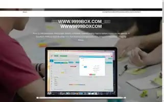 Sblockgw.top Screenshot 2024-07-09 04:31:36