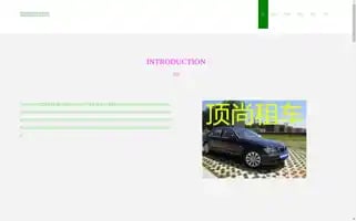 6xny.com Screenshot 2024-07-09 20:51:34