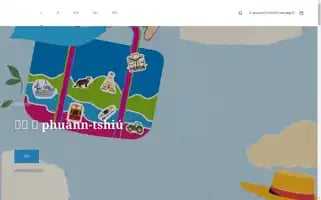 Staytogethermt.com Screenshot 2024-05-26 06:33:37