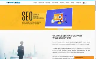 Ummahdesign.me Screenshot 2024-07-02 23:24:34