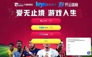 Newcustomersurvey.com Screenshot 2024-05-13 03:22:54