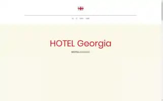 Georgiahotelsales.com Screenshot 2024-04-24 03:13:11
