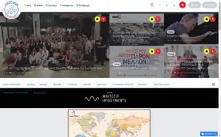 Eall.gr Screenshot 2024-06-11 11:07:15