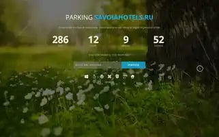 Savoiahotels.ru Screenshot 2024-04-14 11:50:10