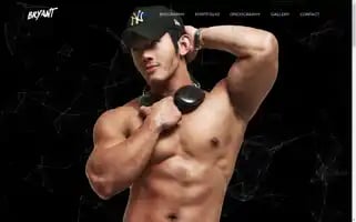 Djbryantfaskala.com Screenshot 2024-05-26 22:40:40