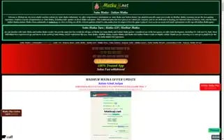 Matkaji.net Screenshot 2024-06-13 12:07:22