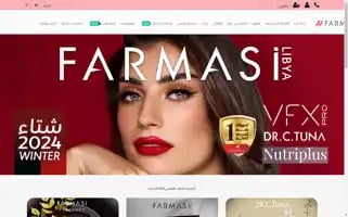 Farmasi.ly Screenshot 2024-06-13 06:32:07