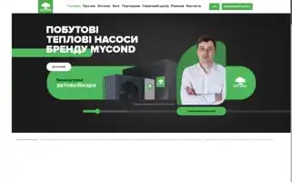 Mycond.ua Screenshot 2024-05-18 14:58:12