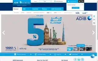 Adib.eg Screenshot 2024-06-26 16:40:22