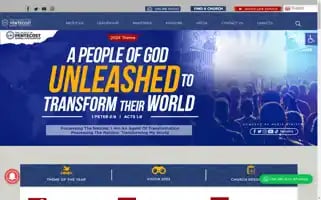 Thecophq.org Screenshot 2024-06-14 07:15:55
