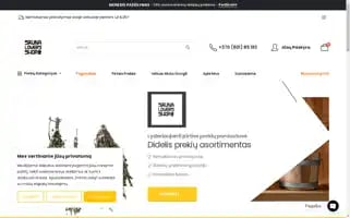 Saunalovers.shop Screenshot 2024-05-22 17:09:29