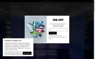 Streetweardealers.gr Screenshot 2024-05-27 21:26:33