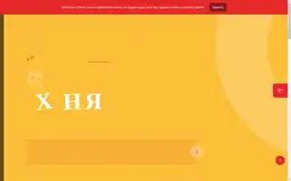 Melissacafe.ru Screenshot 2024-05-18 07:29:55