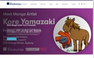 Kinokuniya.com.au Screenshot 2024-06-30 12:22:04