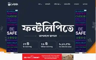 Fontlipi.com Screenshot 2024-06-17 03:33:20