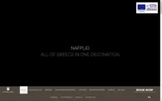 Castellanohotel.gr Screenshot 2024-04-17 18:19:36