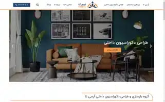 Orosita.com Screenshot 2024-05-26 20:30:08