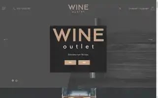 Wineoutlet.gr Screenshot 2024-06-12 14:38:21