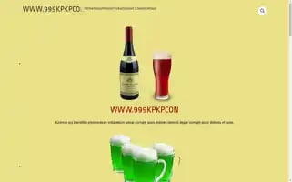 Aftersense.top Screenshot 2024-07-07 16:09:05