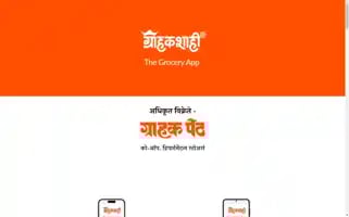 Grahakshahi.com Screenshot 2024-06-16 09:14:04