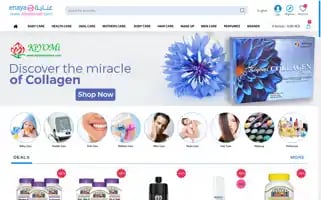 Enayamall.com Screenshot 2024-05-09 14:10:30