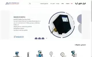 Abzardaghigharia.com Screenshot 2024-05-21 23:51:19