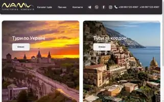 Namitours.com Screenshot 2024-04-14 19:13:16