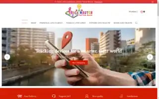 Trackmaster.store Screenshot 2024-05-25 07:27:54