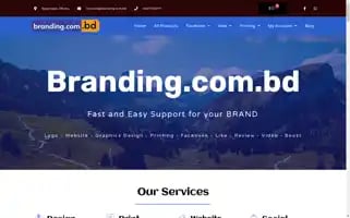 Branding.com.bd Screenshot 2024-06-16 07:28:23