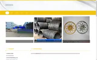 Xiahuangapp.com Screenshot 2024-07-05 22:55:42
