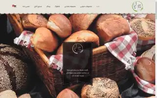 Omadj.ir Screenshot 2024-07-08 08:47:37