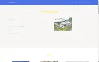Hfyanbo.com Screenshot 2024-07-09 20:34:02