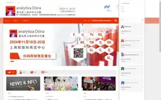 Analyticachina.com.cn Screenshot 2024-07-06 02:28:39