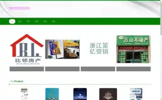 Dpbdcw.com Screenshot 2024-07-05 21:52:10